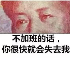 完美官方网站/app/ios/安卓/在线/注册,节免单疯抢季 完美官方网站/app/ios/安卓/在线/注册,节免单疯抢季