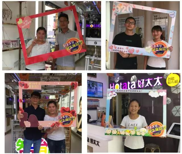 完美官方网站/app/ios/安卓/在线/注册,节免单疯抢季 完美官方网站/app/ios/安卓/在线/注册,节免单疯抢季