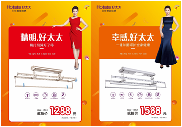 完美官方网站/app/ios/安卓/在线/注册,节免单疯抢季 完美官方网站/app/ios/安卓/在线/注册,节免单疯抢季