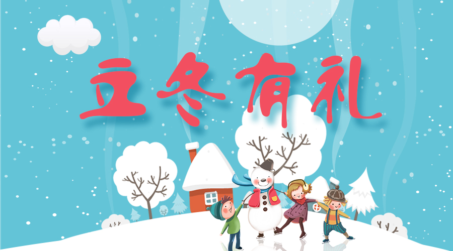 @所有人，完美官方网站/app/ios/安卓/在线/注册,温暖大礼免费送！